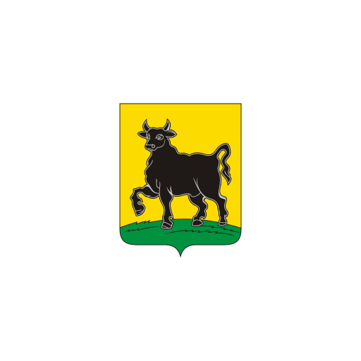 Герб города Сызрань